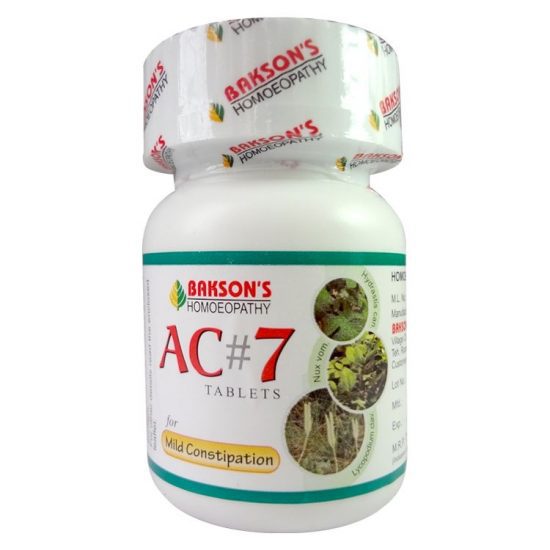Baksons AC 7 Tablets (75tab)